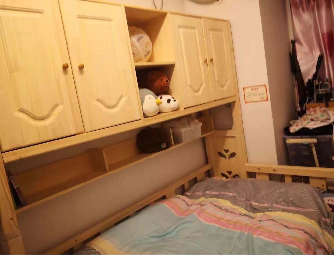 e33bfb4128c559bfd43f4139005530f