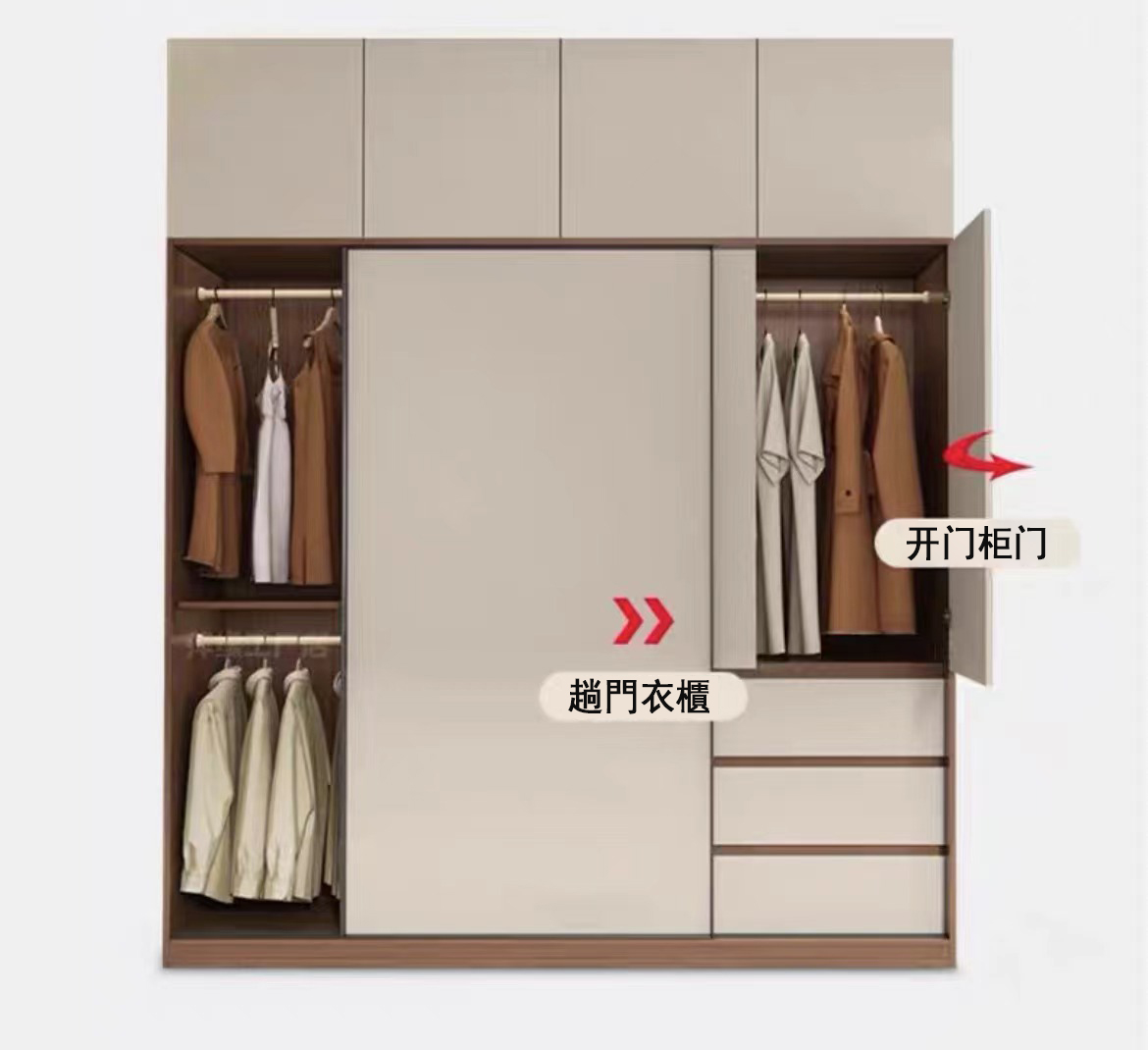 13101724837030_.pic_hd