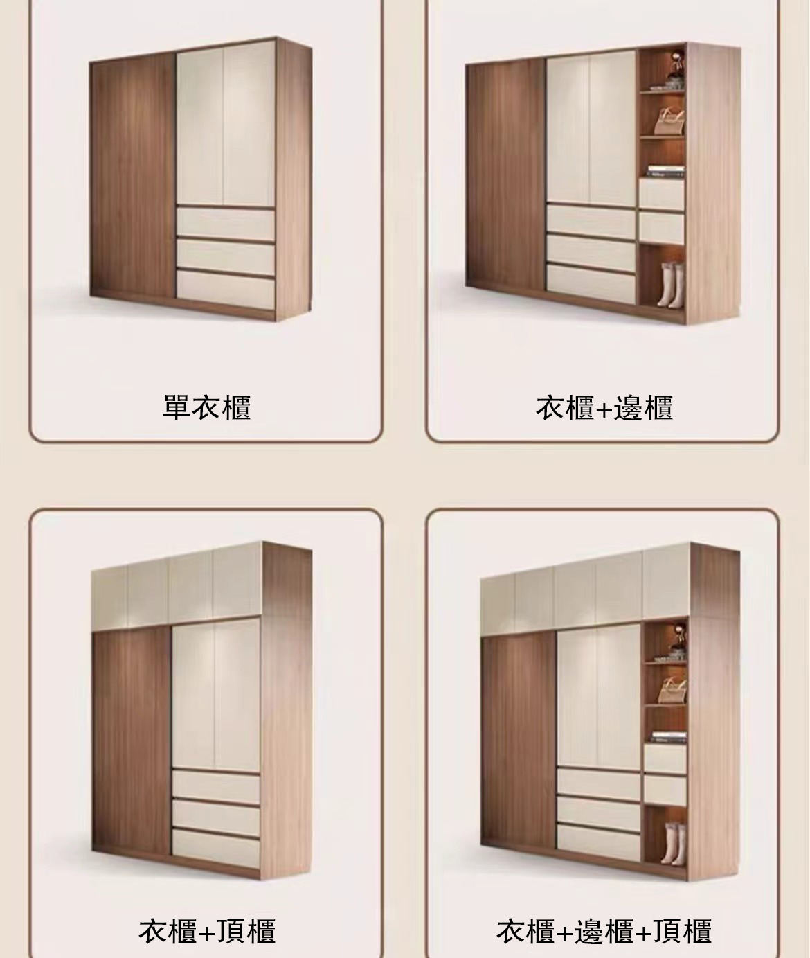 13171724837042_.pic_hd