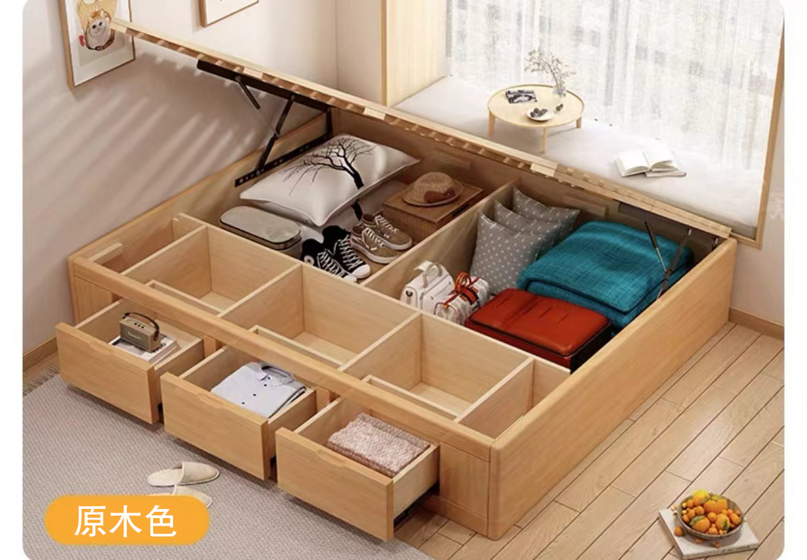 2611724761392_.pic_hd