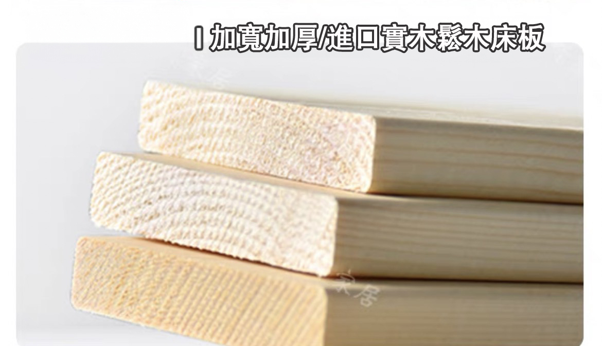 2621724761392_.pic_hd