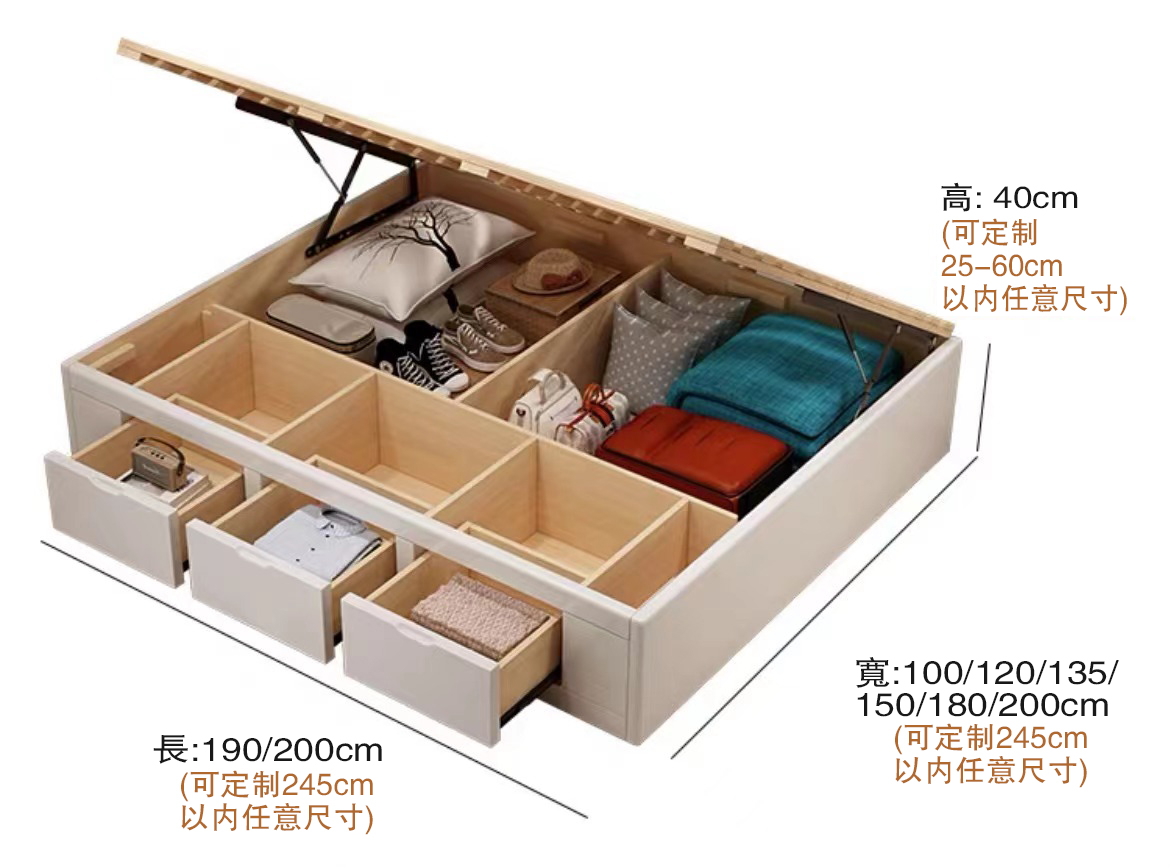 2801724761429_.pic_hd