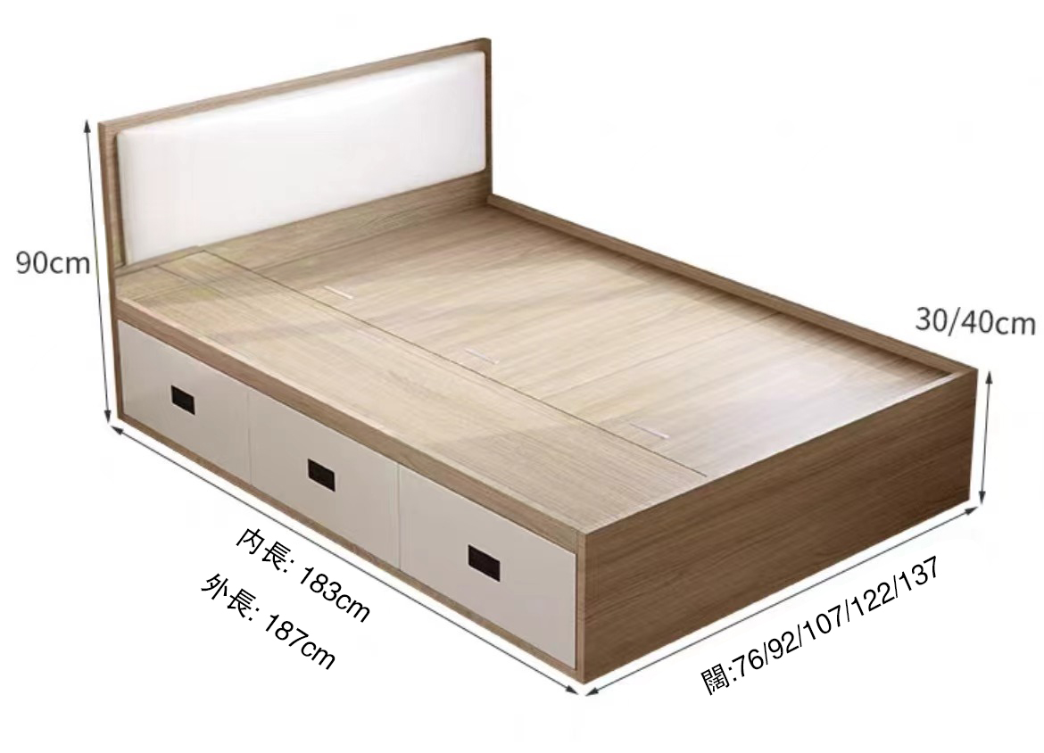 2931724761491_.pic_hd