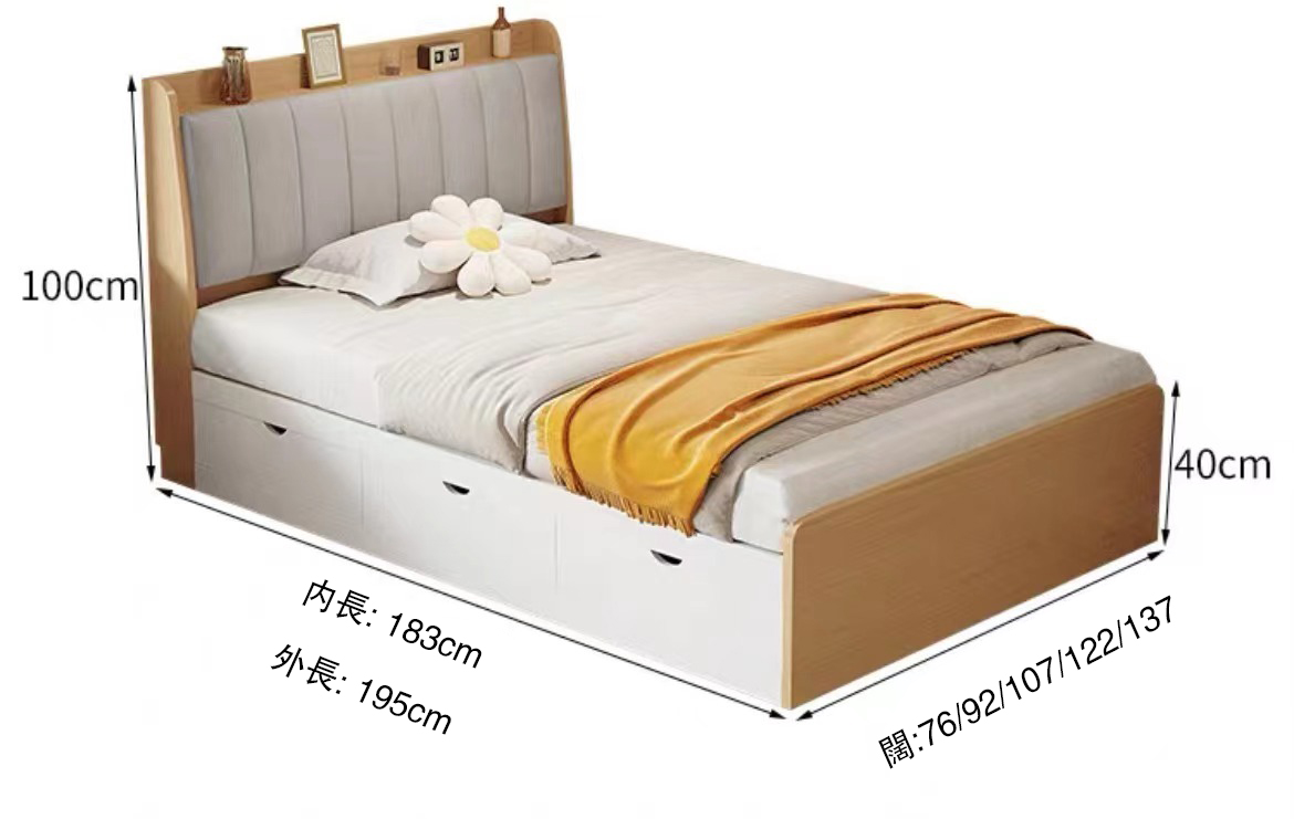 2941724761492_.pic_hd