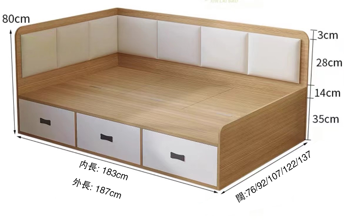 2951724761495_.pic_hd