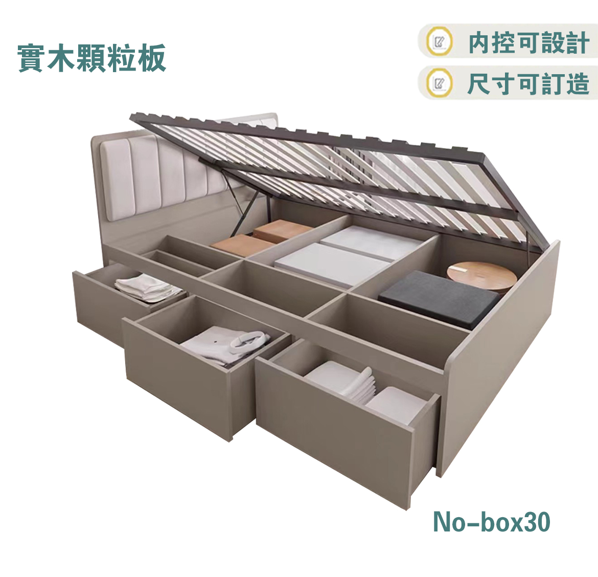 2971724761503_.pic_hd