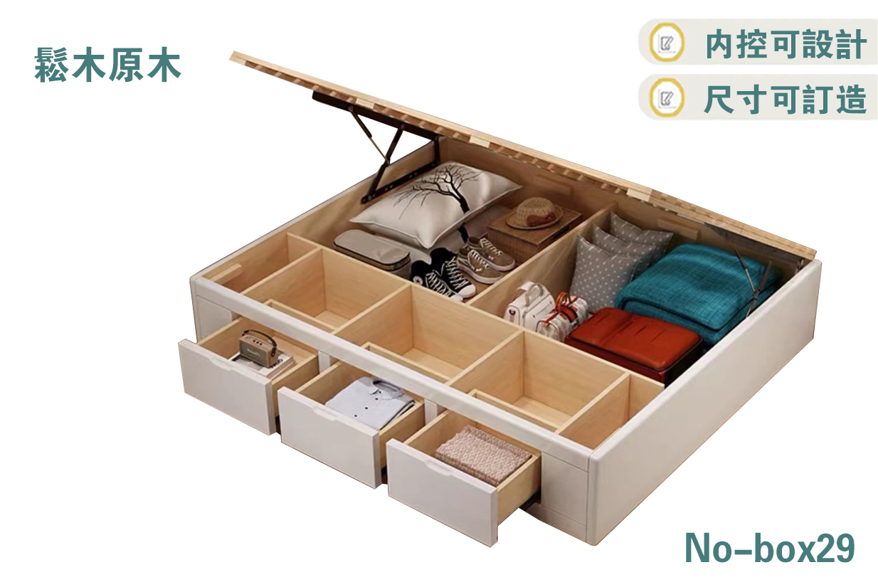 3051724761519_.pic_hd